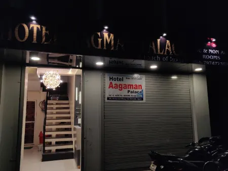 Hotel Aagman Palace - Near Mahakal Temple Отели рядом с достопримечательностью «Shree Chintaman Ganesh Temple, Ujjain»