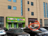 Shanyuan Homestay (Haiyang Road) Các khách sạn ở Hải Dương