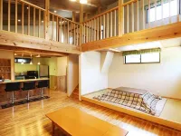 N. E. W Hotto Hotto Yunohira Onsen Cottage 시로토리코겐 역 주변 호텔