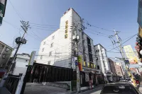 Suwon (Yeonghwadong) Herb Motel - Bintang 2