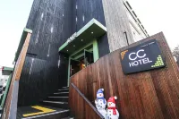 Hotel CC - สัตว์เลี้ยง