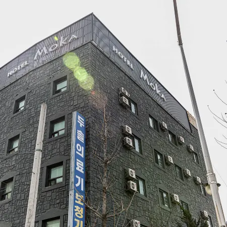 Yangcheon Hotel Moka Отели рядом с достопримечательностью «Станция метро Hapjeong»