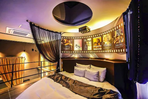 Sejong Sky Self Check-in Motel - Motels