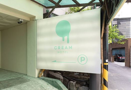 호텔 욕실 및 세면도구