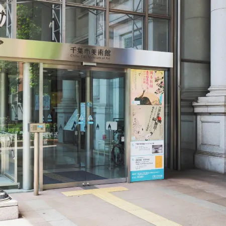 Hotel Century