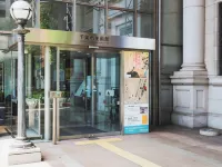 호텔 센투리