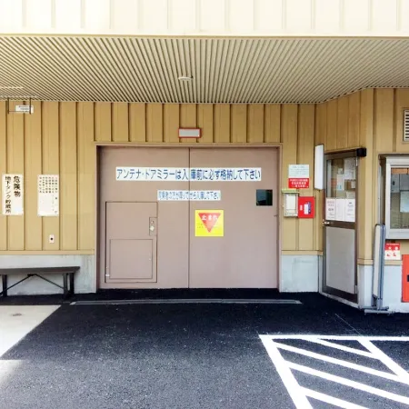 Toyoko Inn Himeji Eki Shinkansen Minami Guchi