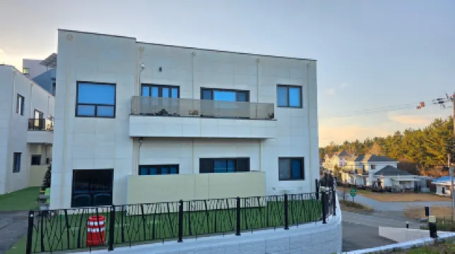 Taean Amelia Pool Villa Hotels in 