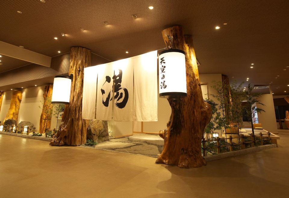 Unzen Mikado Hotel