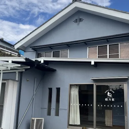 GUEST HOUSE　SUGINOYA