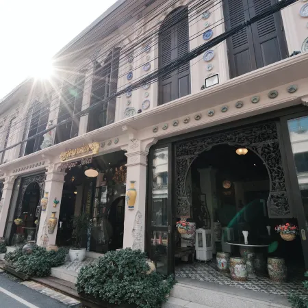 Songkhla Tae Raek Antique Hotel
