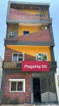โรงแรม เอสอาร์