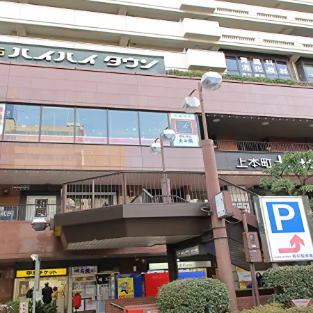 Hotel Axiainn Osaka-Uehonmachi Отели рядом с достопримечательностью «Железнодорожный вокзал Цурухаси»
