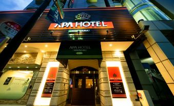 APA Hotel Wakayama