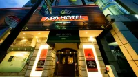 APA Hotel Wakayama - 2 stjerner