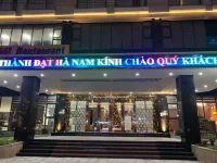 Thanh Dat Hotel I - Wi-Fi