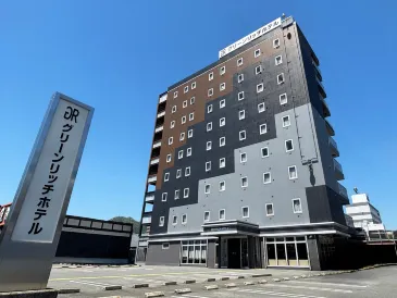 Green Rich Hotel Yamaguchi Yuda Onsen
