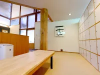 Auberge Tosayama - Hot Springs