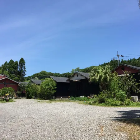 Healing Inn Inakaya