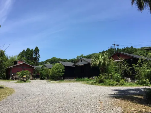 Healing Inn Inakaya