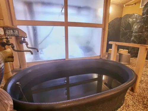 松屋酒店 - SPA