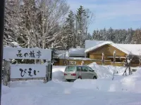 Morinoryotei Biei
