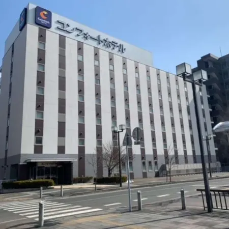 Comfort Hotel Kitakami