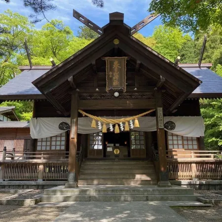 Kaminomiya Onsen Kawaratei
