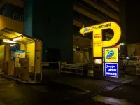 Super Hotel Aomori - Parkering