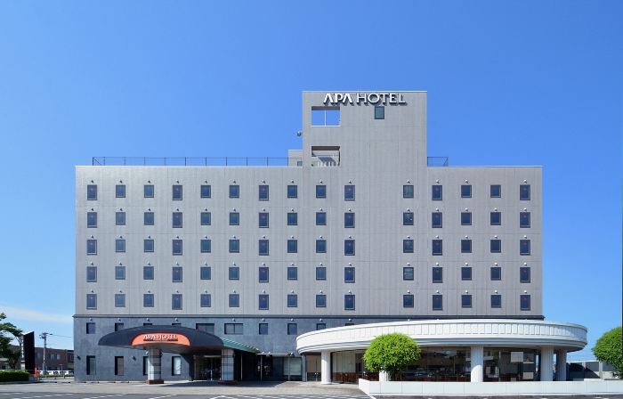 APA Hotel Kagoshima Kokubun