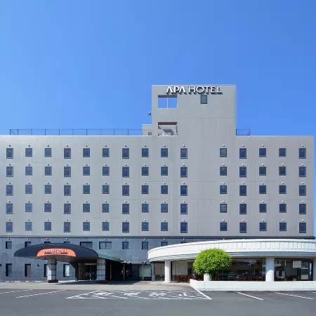 APA Hotel Kagoshima Kokubun