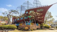 Ganhwa Badabae Beomseon Kids Pension - Private Pools