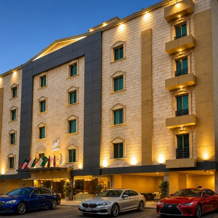 Loren Serviced Apartment Alslamah