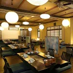 Sanyo Hotel - بار