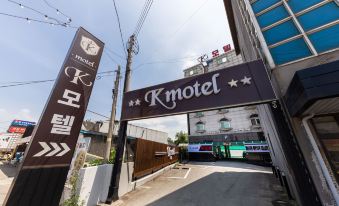 Pyeongtaek K Motel