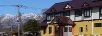 Popo Hotels near Nasu Highlands