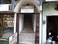 Hotel Uphar