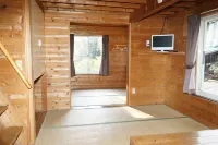 Minamiizu Land Hopia