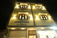Aamantran at Fort Maheshwar