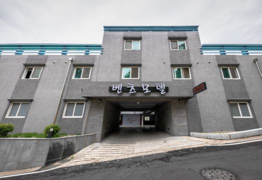 벤츠모텔 대표 이미지