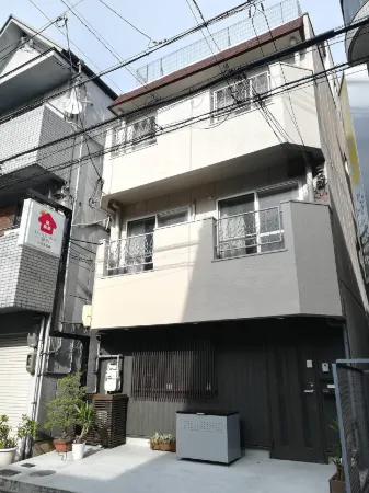 U-Shuku Kyoto Fushimi