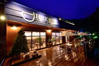 Gapyeong Hyu 910 Pension
