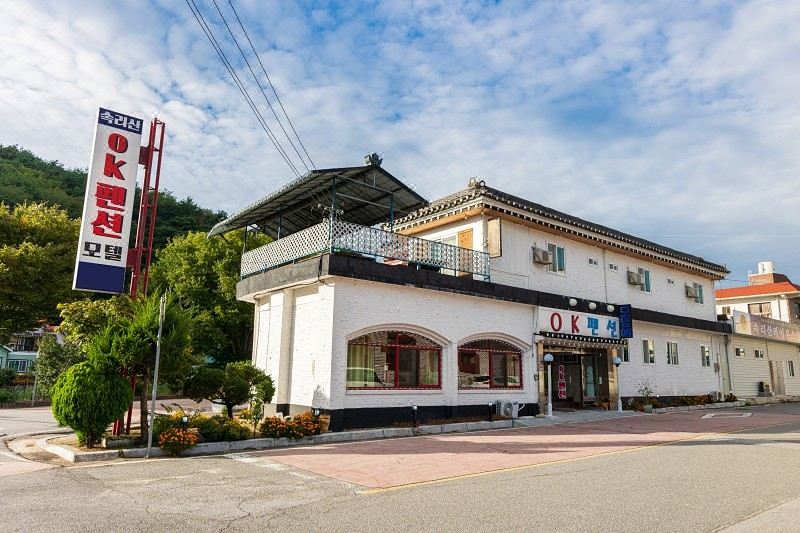 속리산 인근 풍경