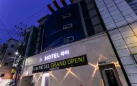 Chungju Lie Hotel Hotels near Gyemyeongsan