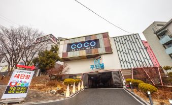 Gongju Coco