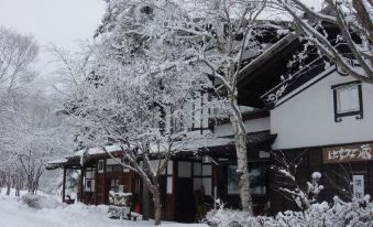 Gin No Saji & Local Honey Shop