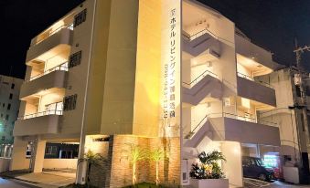 Hotel Livinginn Nahkoumae
