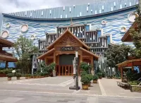Lakeside Holiday Hotel (Kunming Sunac Dianchi Houhai Branch)