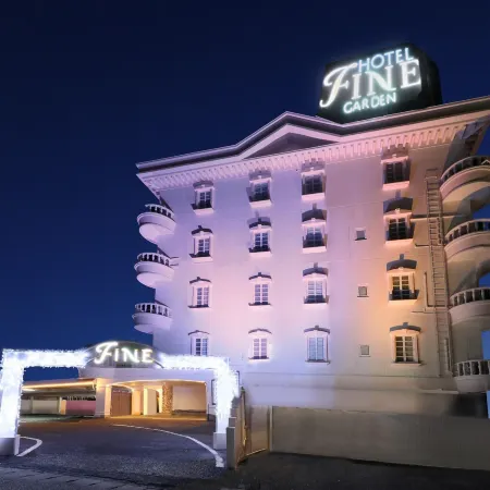 Hotel Fine Garden Okayama II