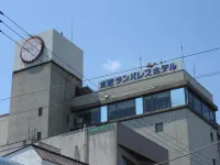 Mizusawa Sun Palace Hotel Hotels in Oshu